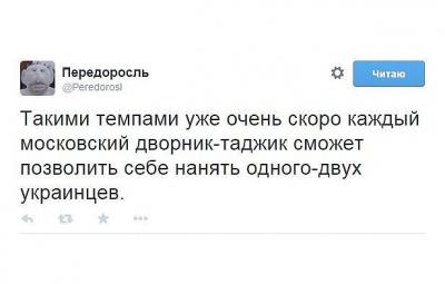 Прикрепленное изображение: Безымянный.jpg